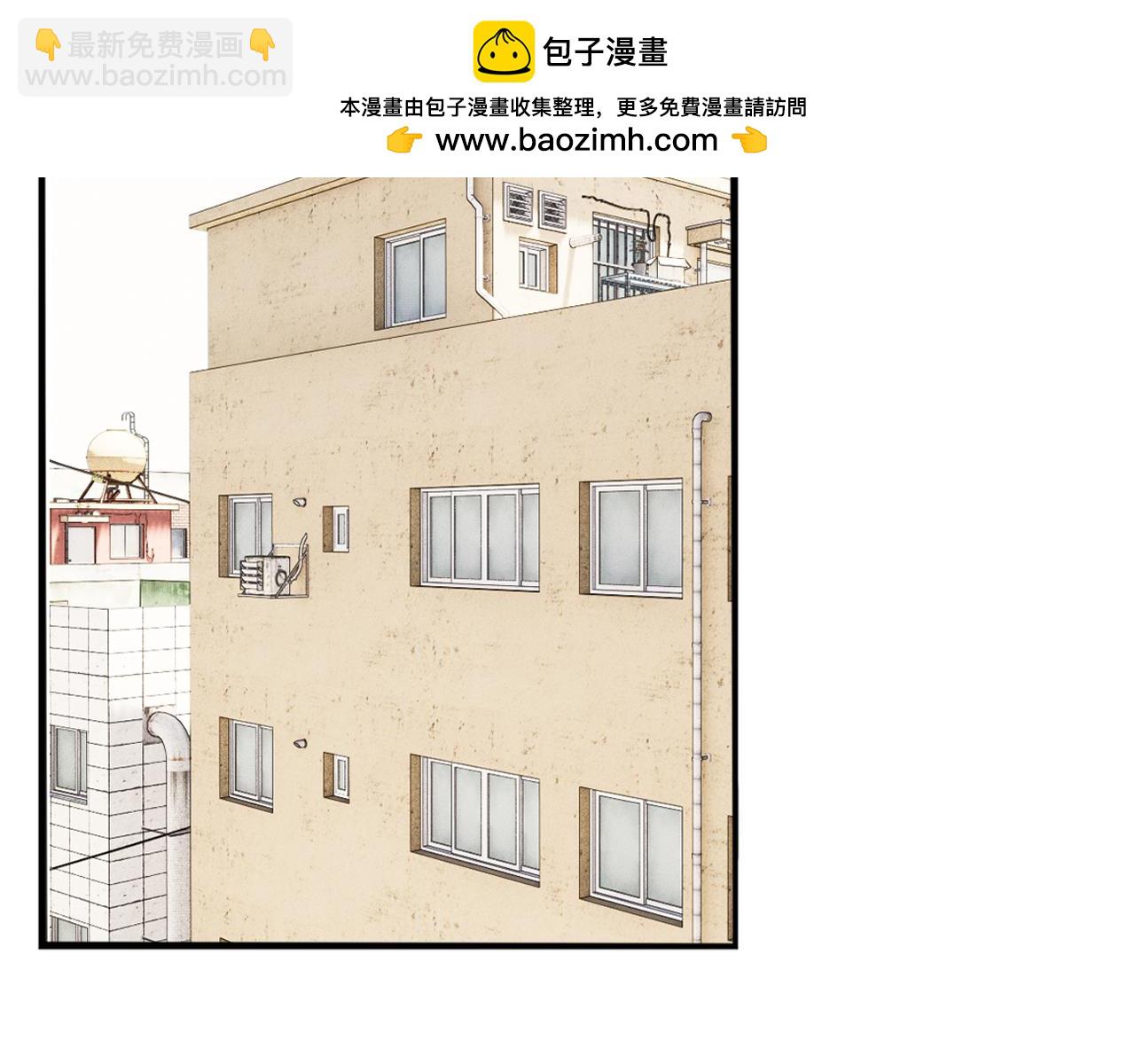 第257话 拯救小猫!93