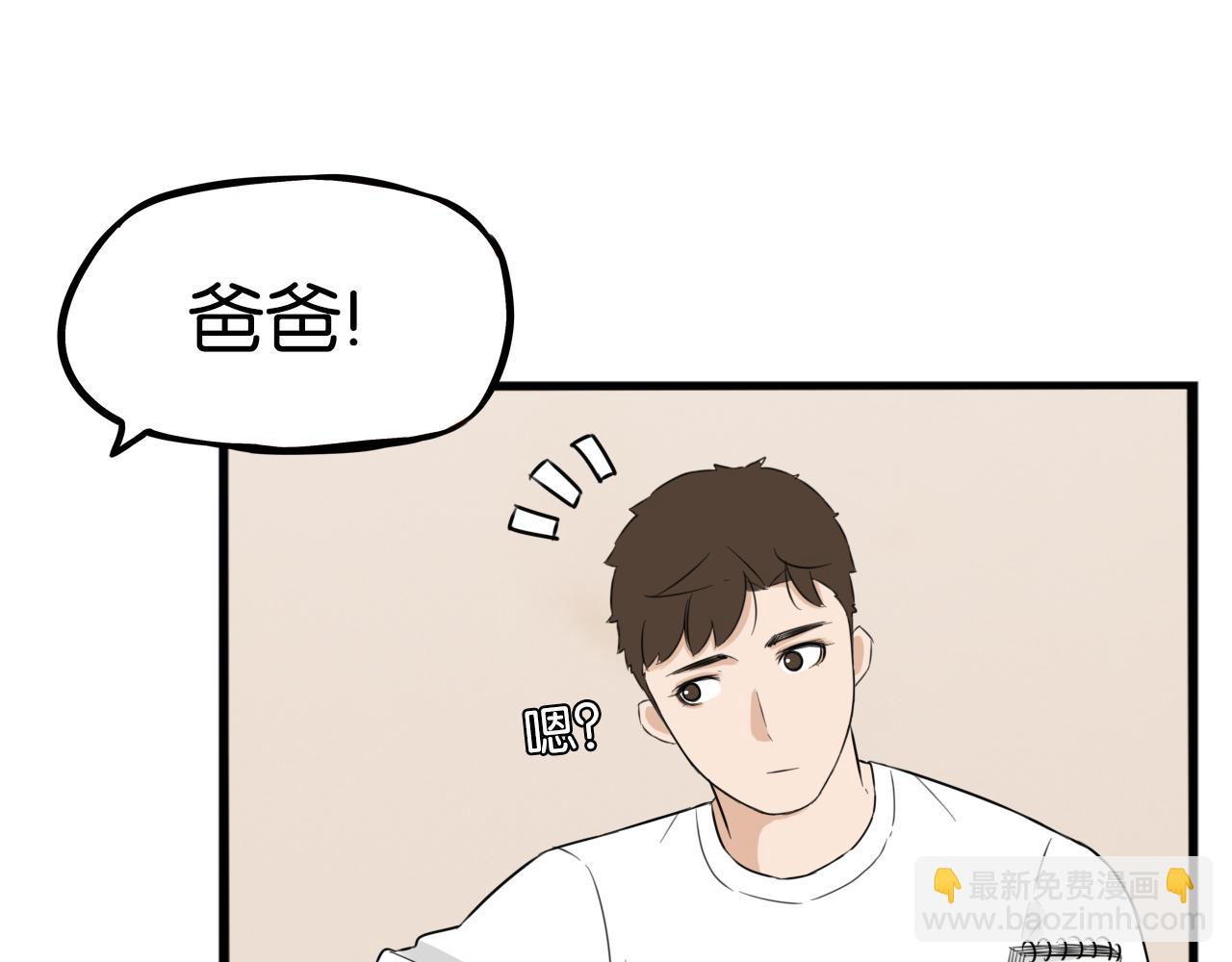 第257话 拯救小猫!95