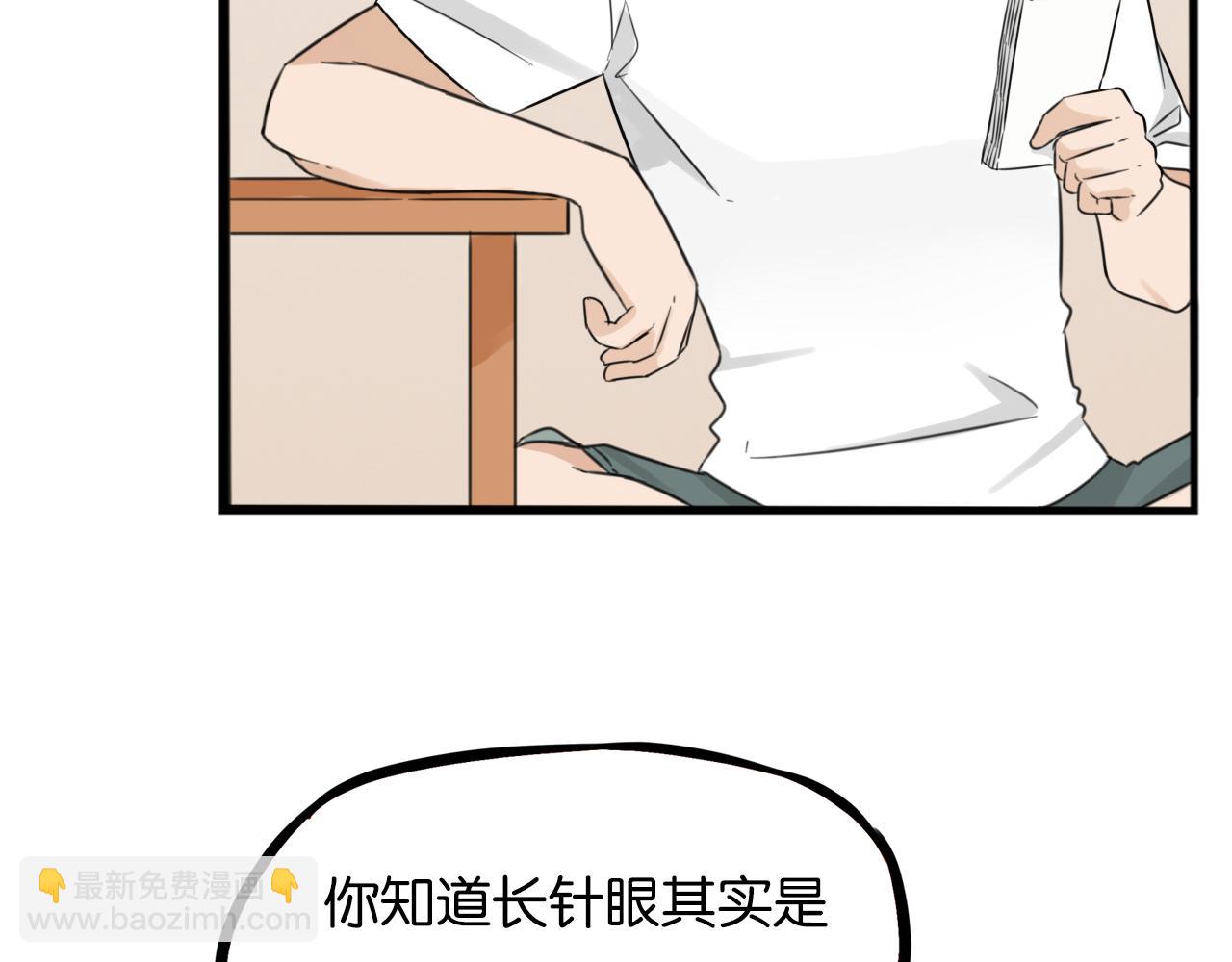 第257话 拯救小猫!96