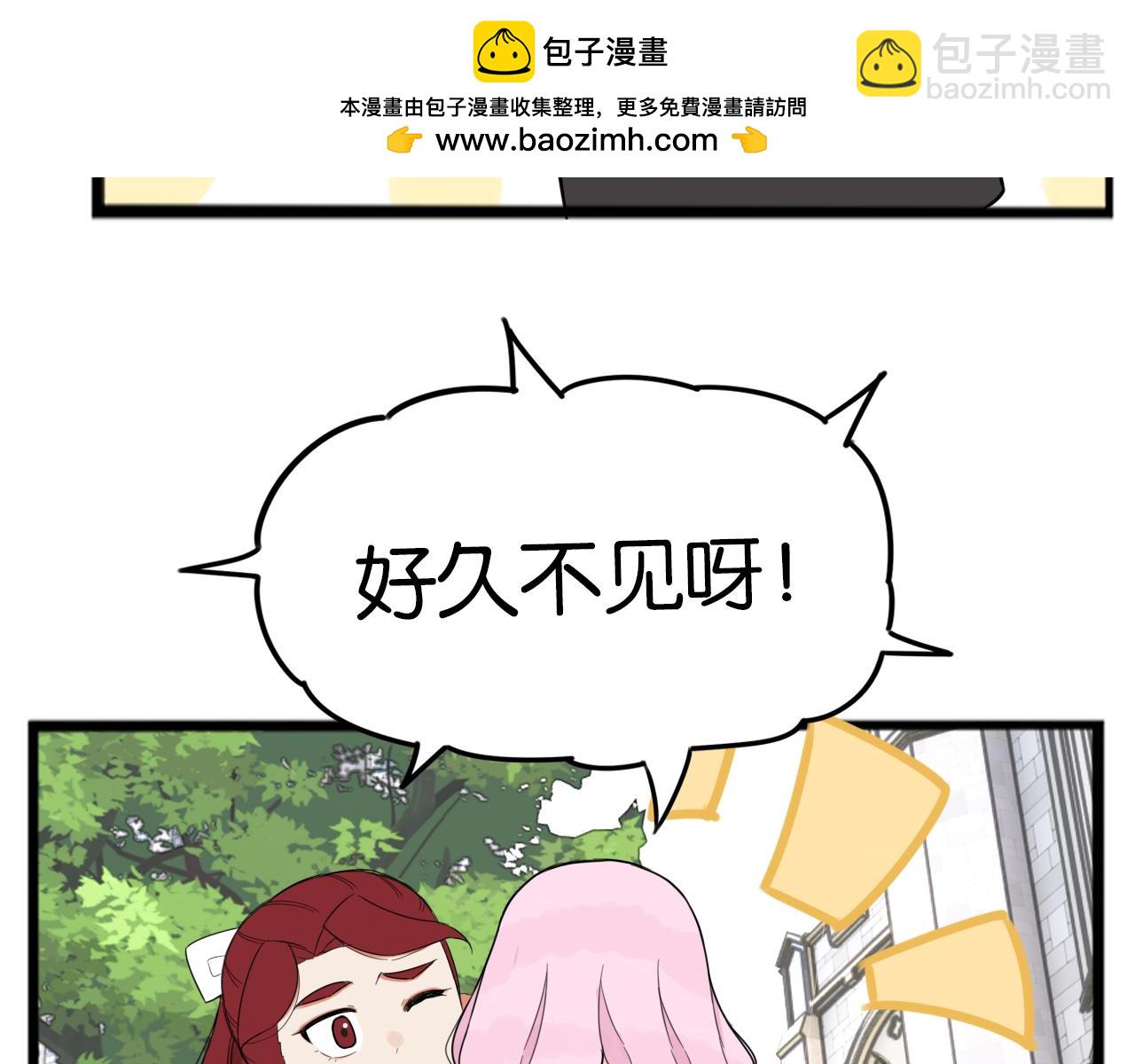 第258话 学生会110