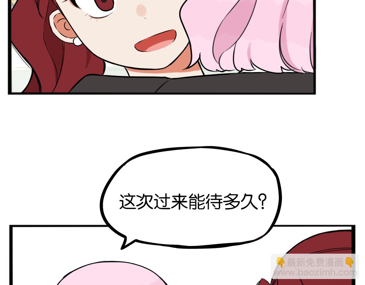 第258话 学生会113