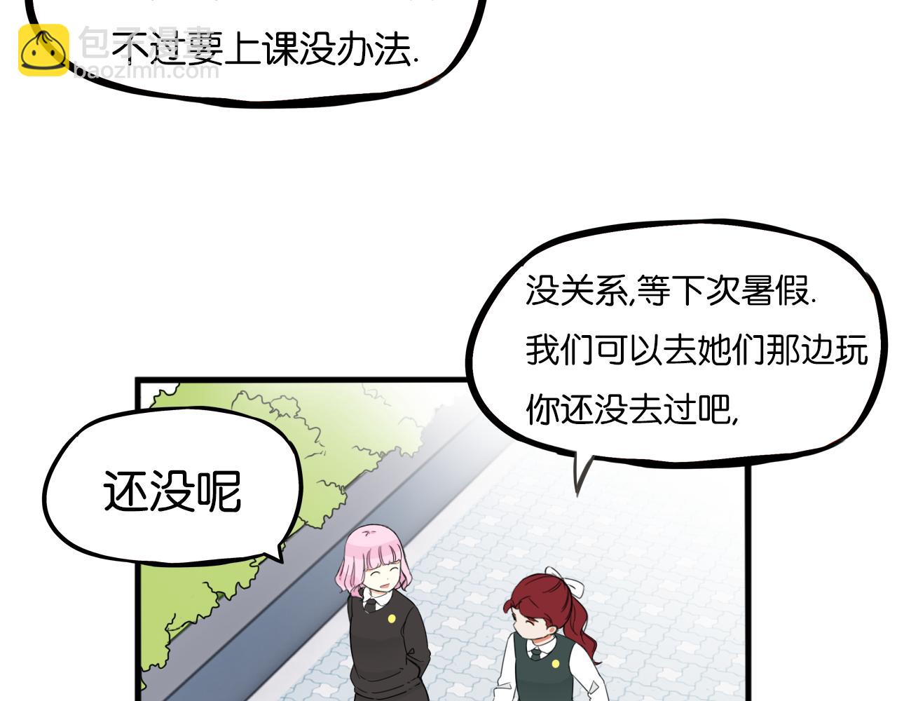 第258话 学生会121