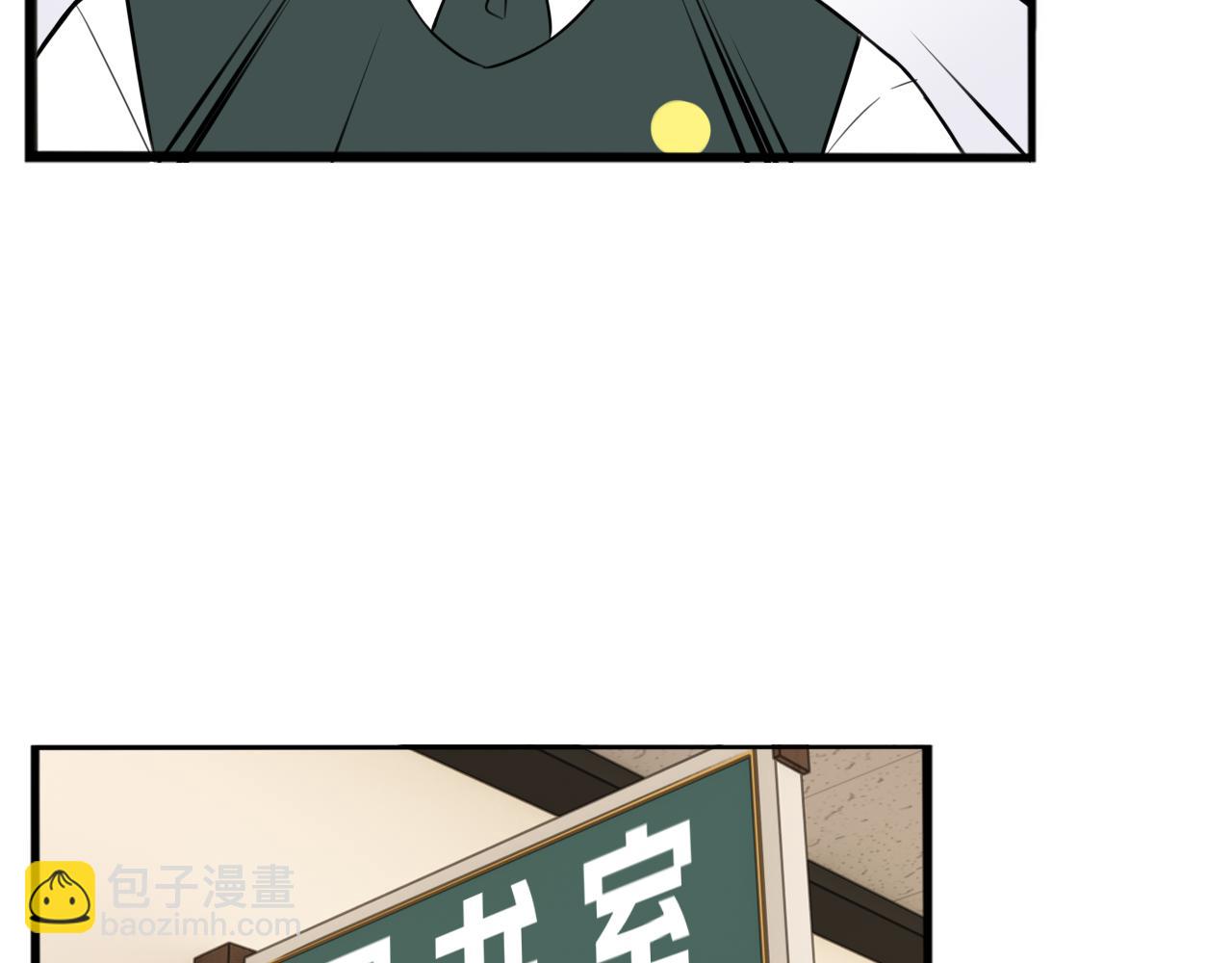 第258话 学生会126