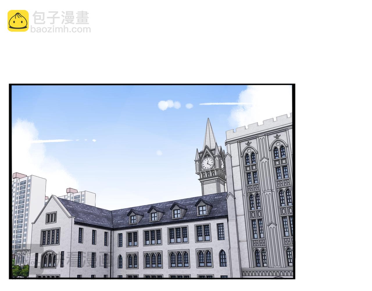 第258话 学生会13