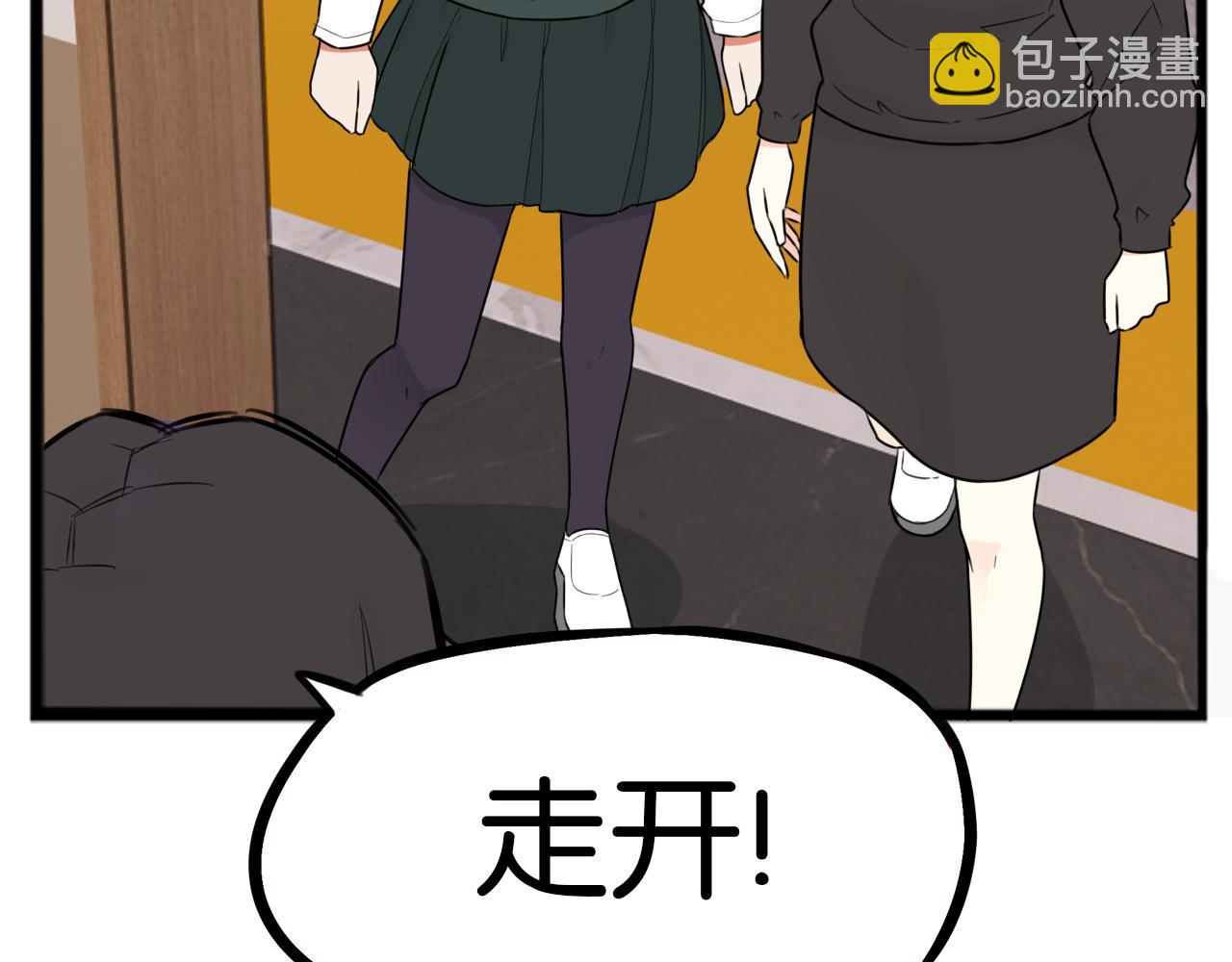 第258话 学生会131