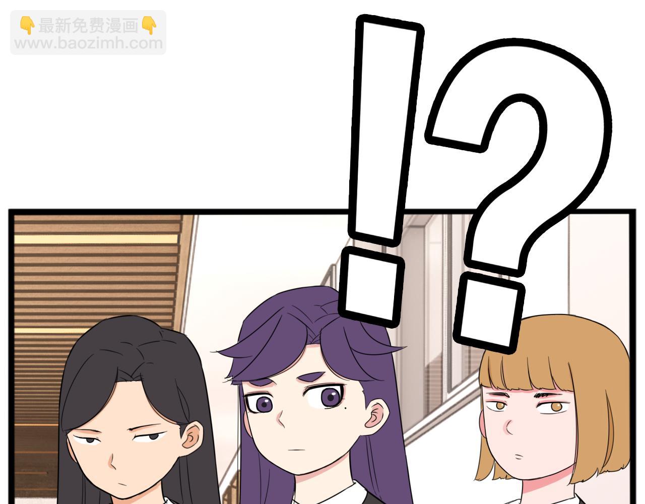 第258话 学生会133