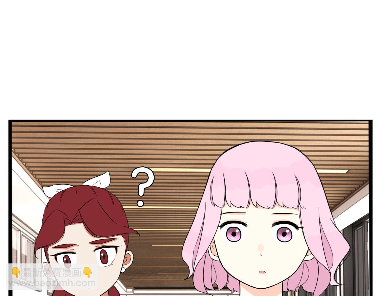 第258话 学生会135