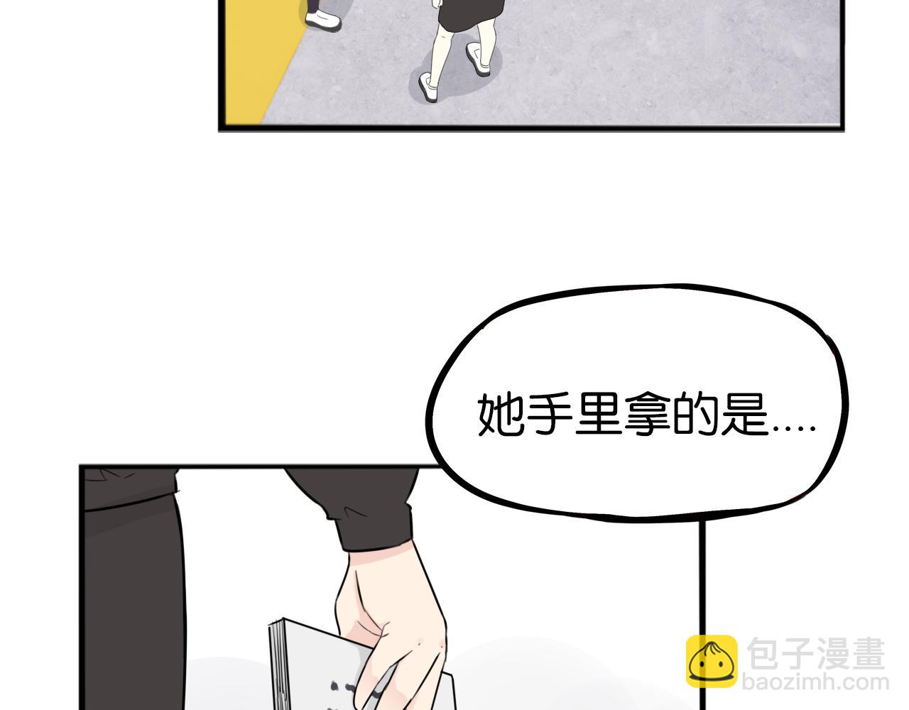 第258话 学生会140
