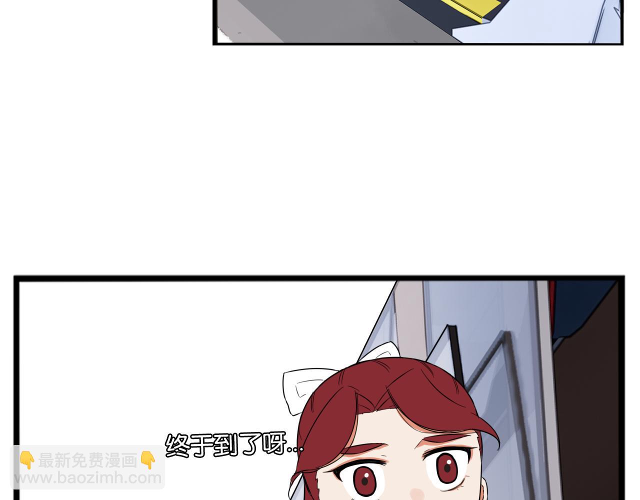 第258话 学生会15