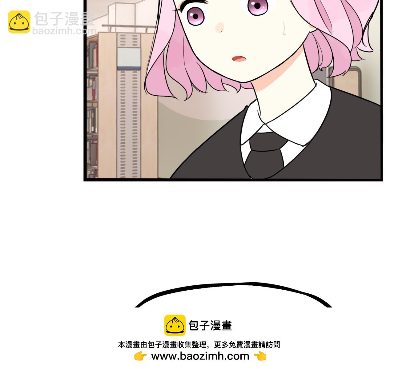 第258话 学生会153