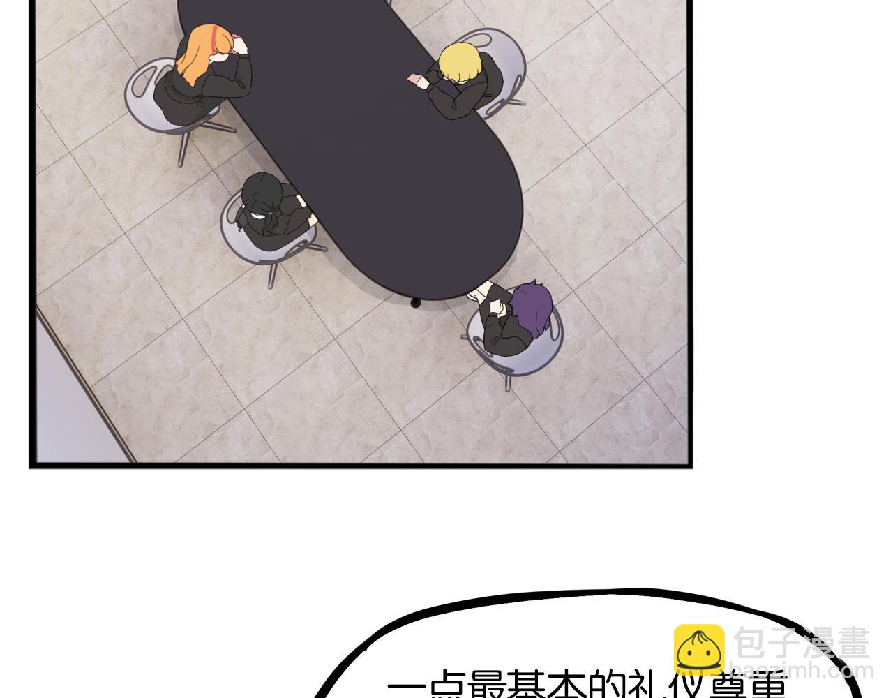 第258话 学生会161