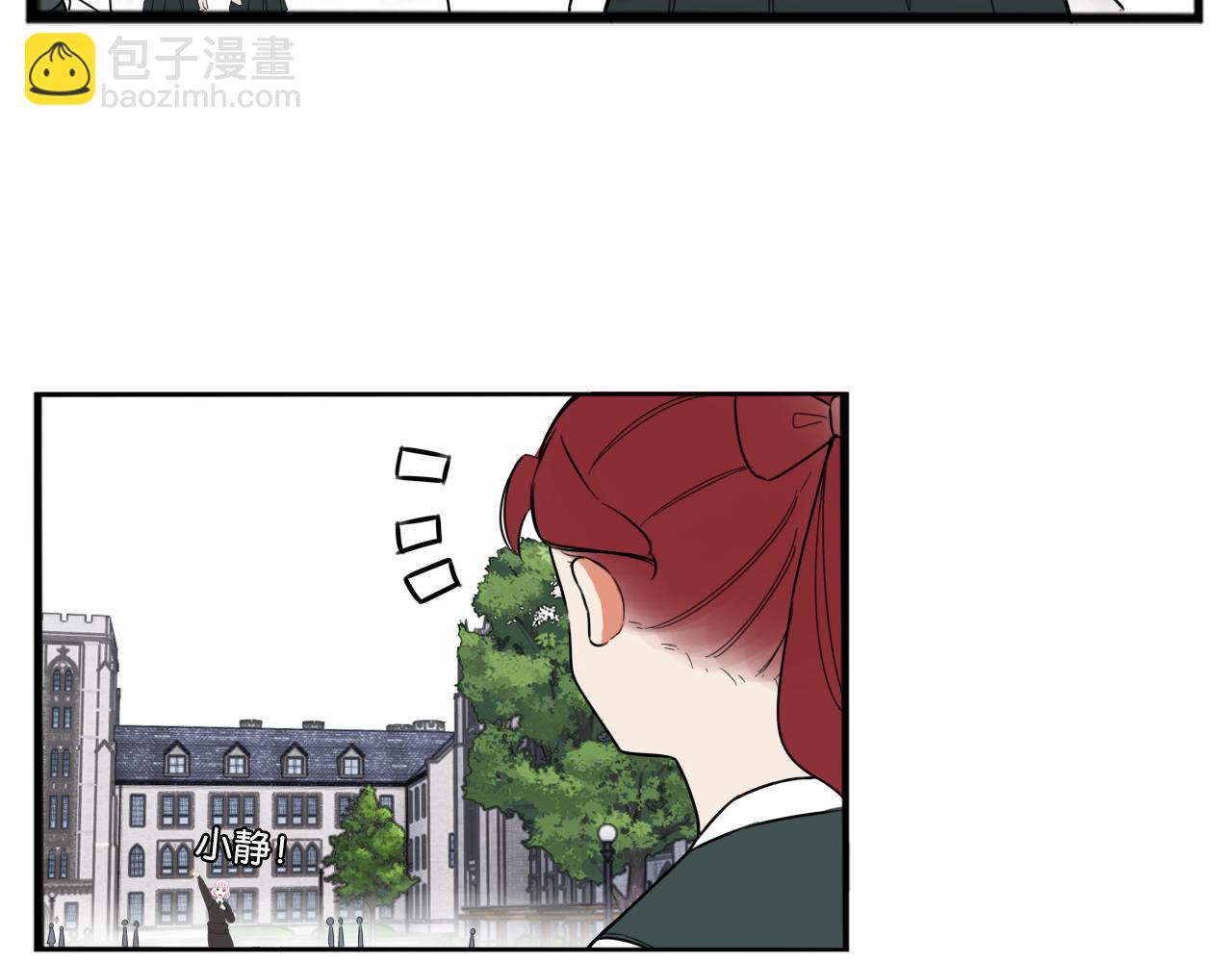 第258话 学生会17