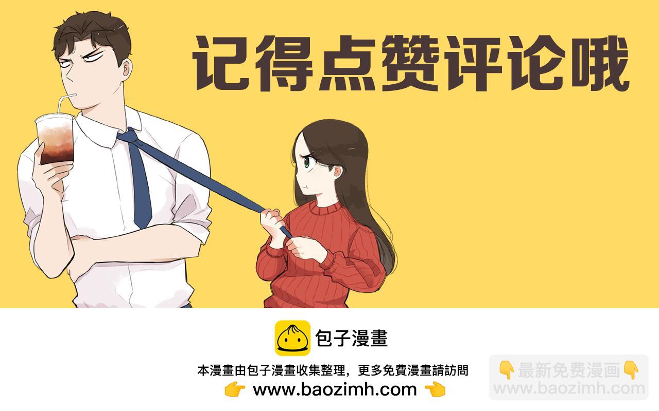 第258话 学生会189
