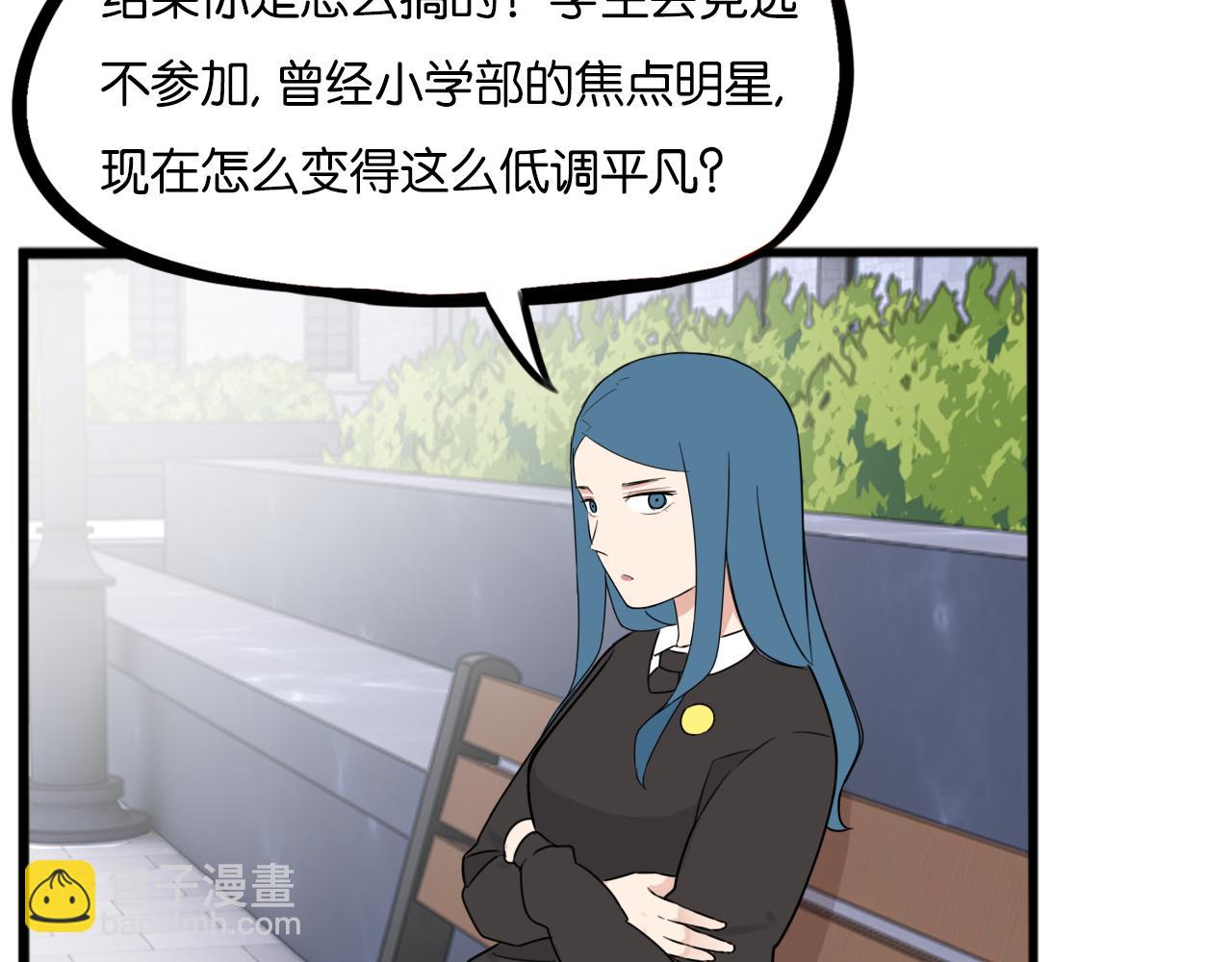 第259话 学生会214