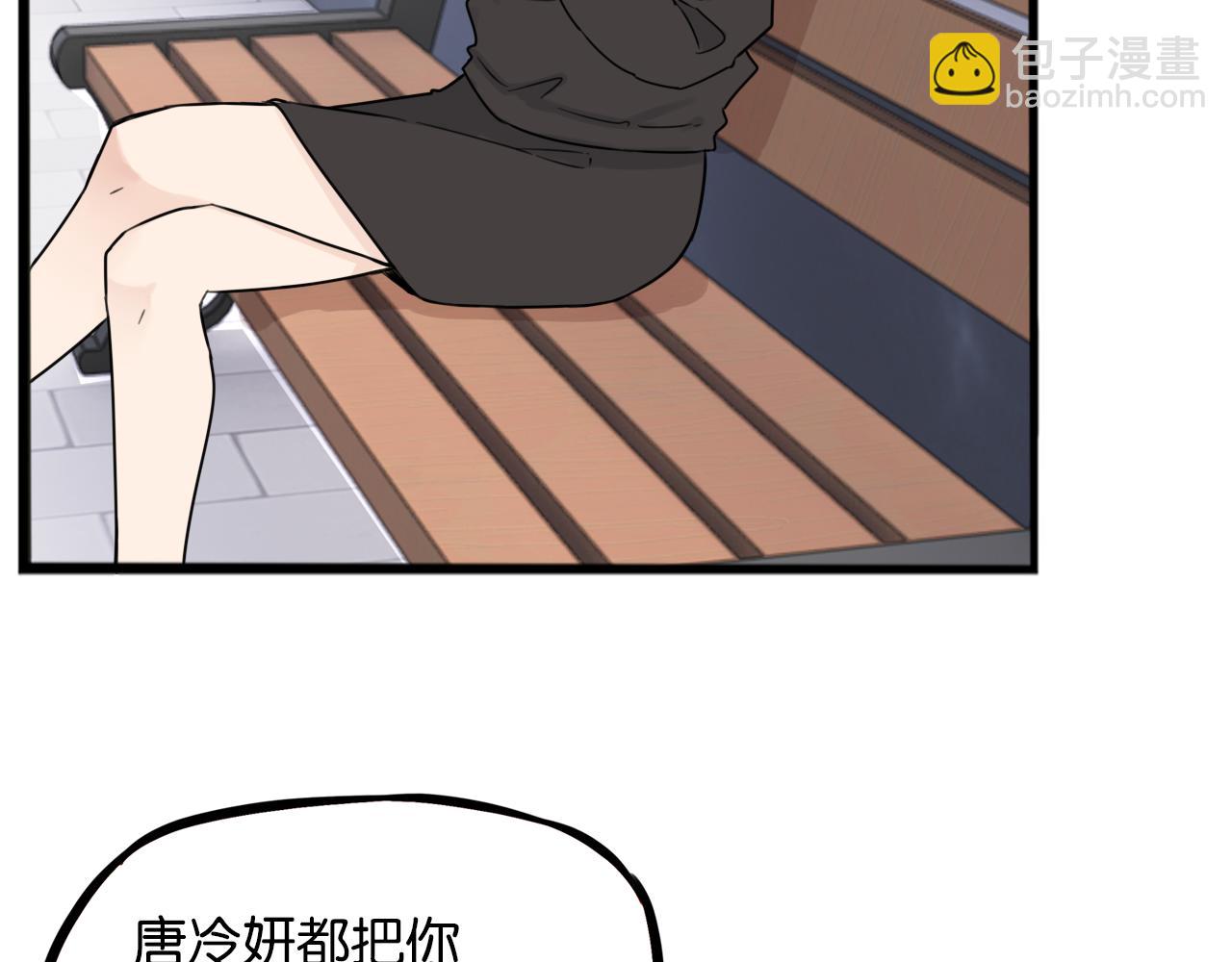 第259话 学生会215