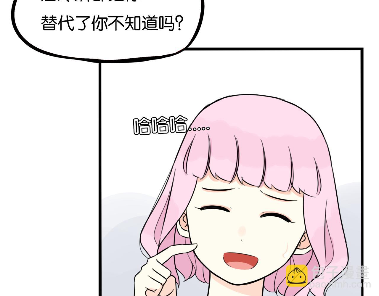 第259话 学生会216