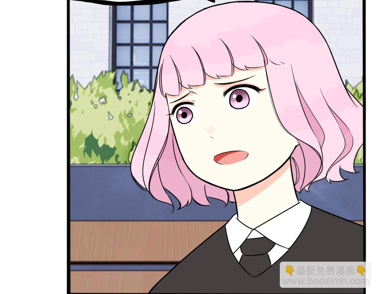 第259话 学生会227