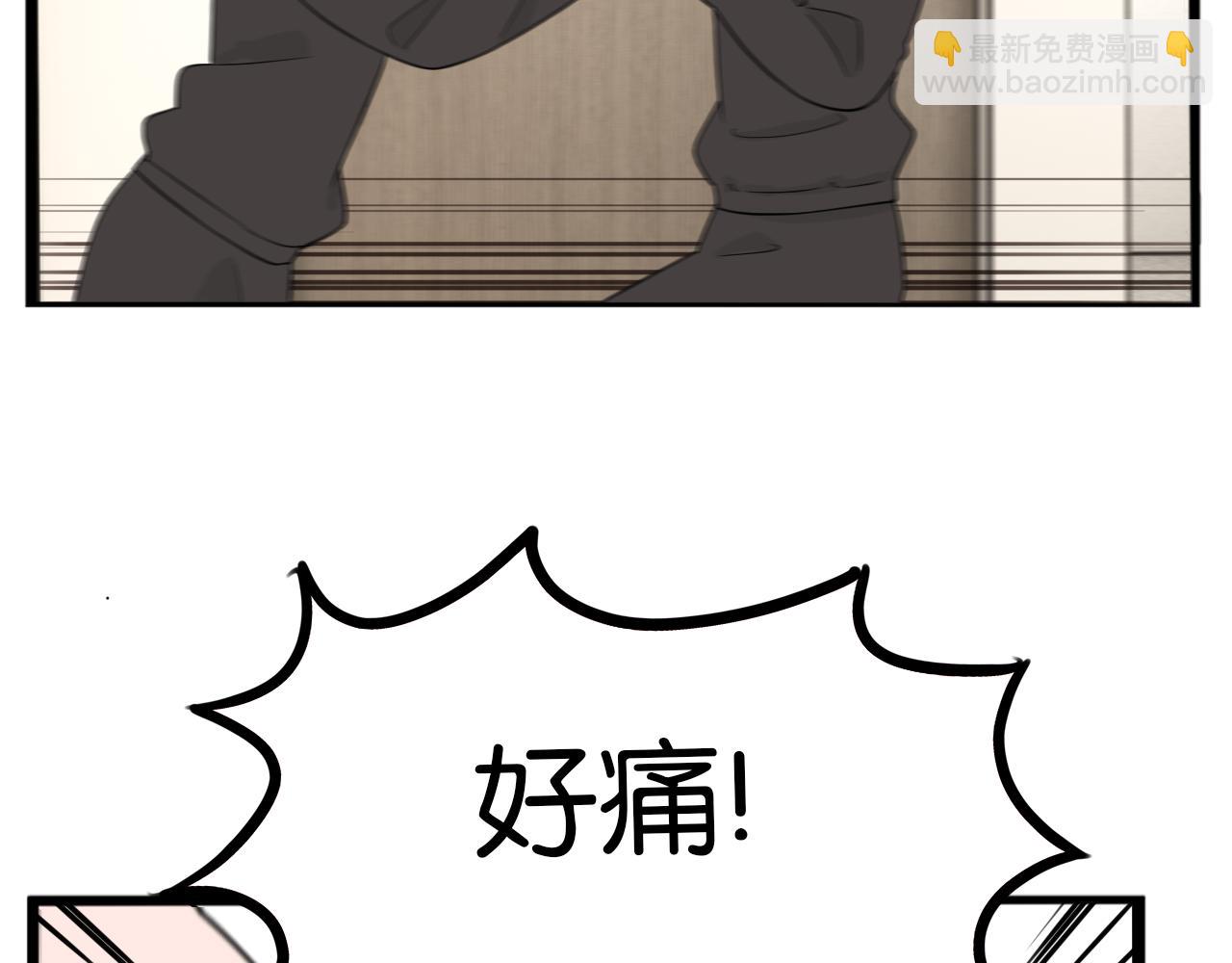 第259话 学生会236