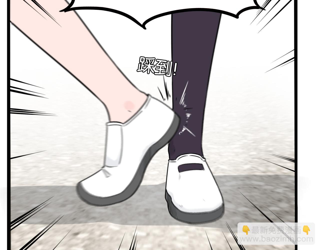 第259话 学生会237