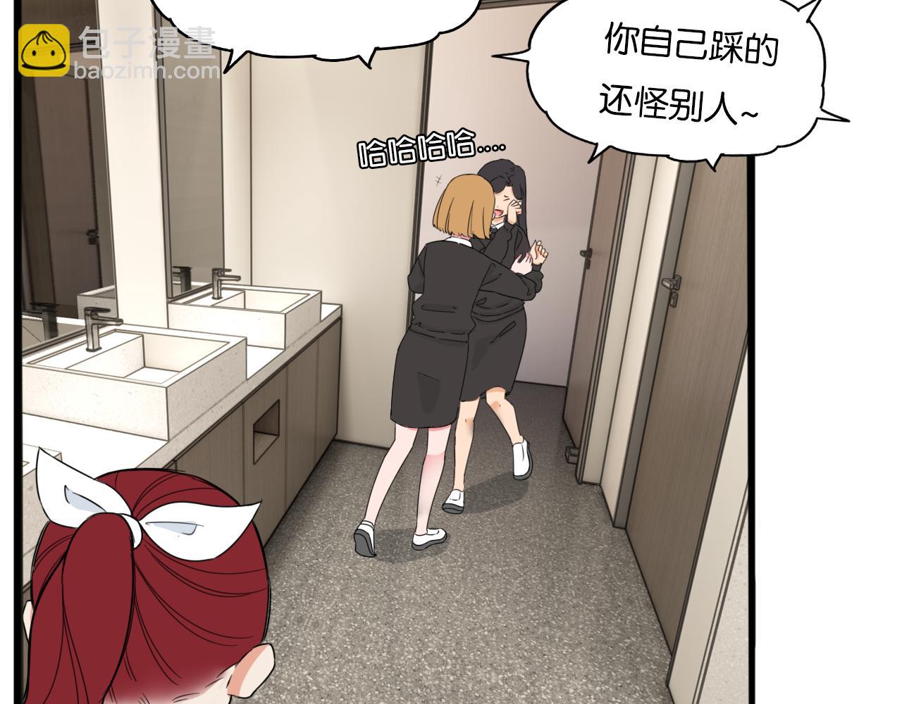 第259话 学生会240