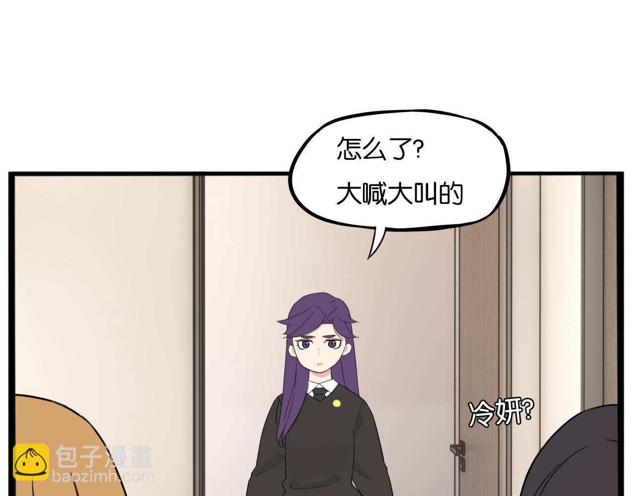 第259话 学生会244