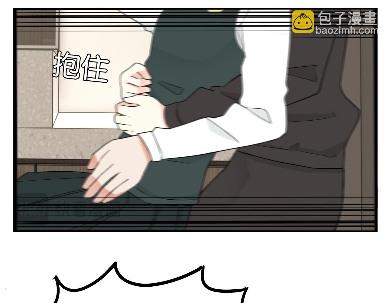 第259话 学生会259