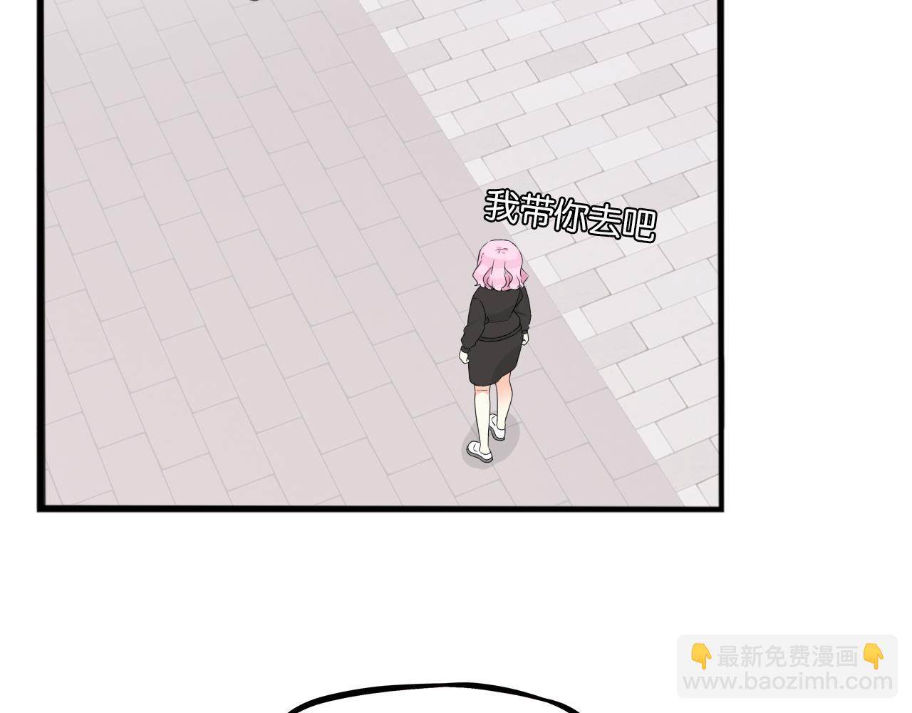 第259话 学生会27