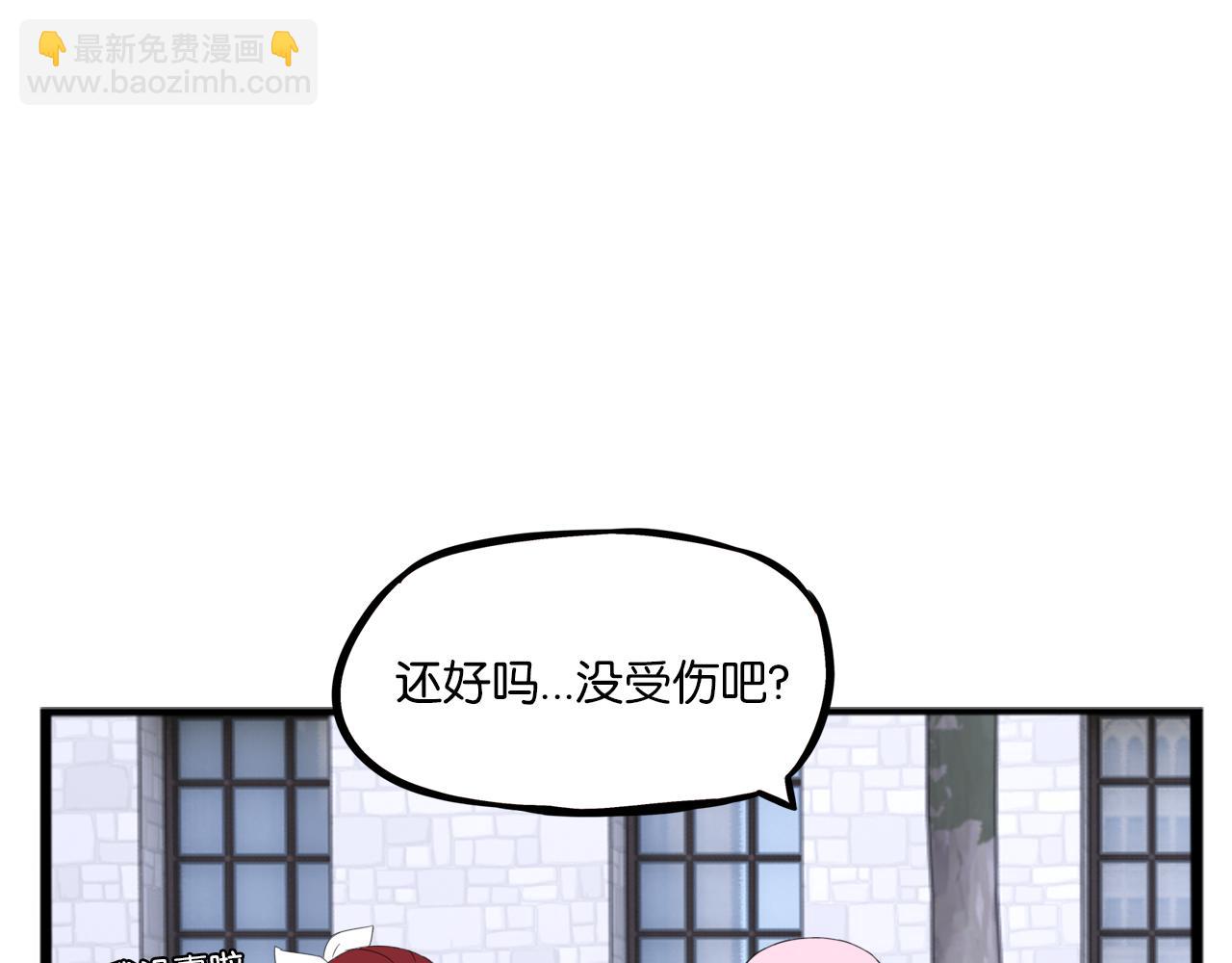 第259话 学生会270