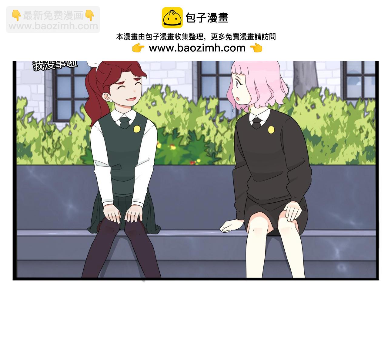 第259话 学生会271