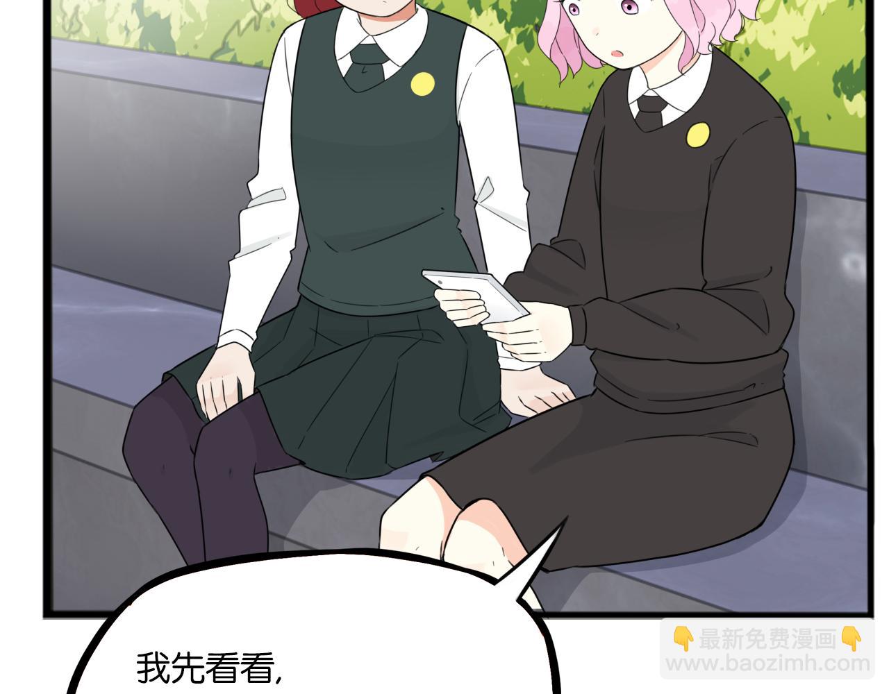 第259话 学生会276