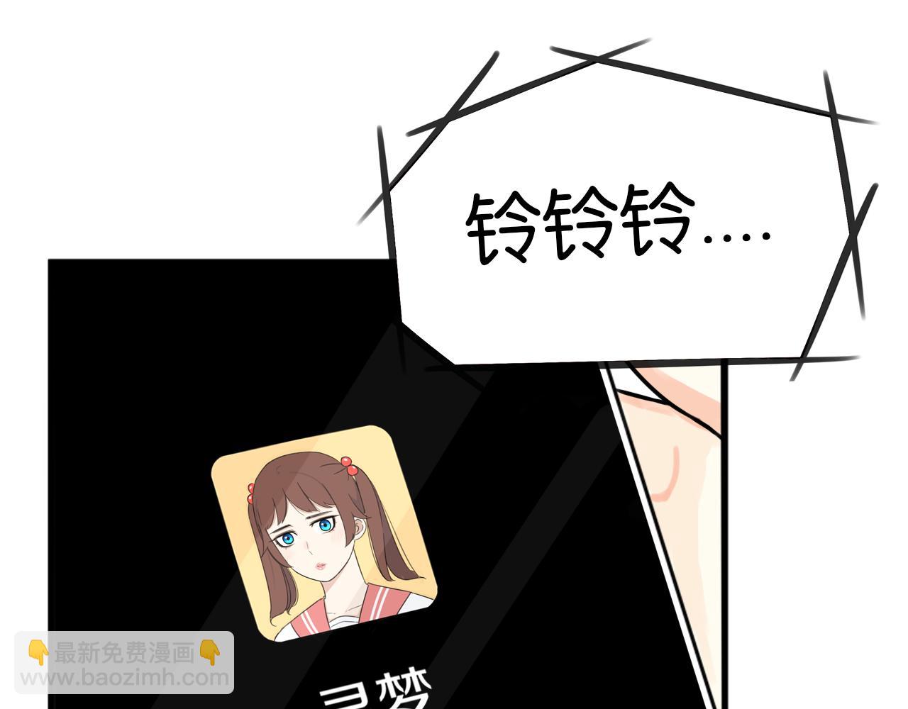 第259话 学生会282