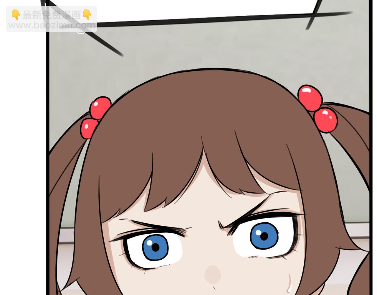 第259话 学生会287
