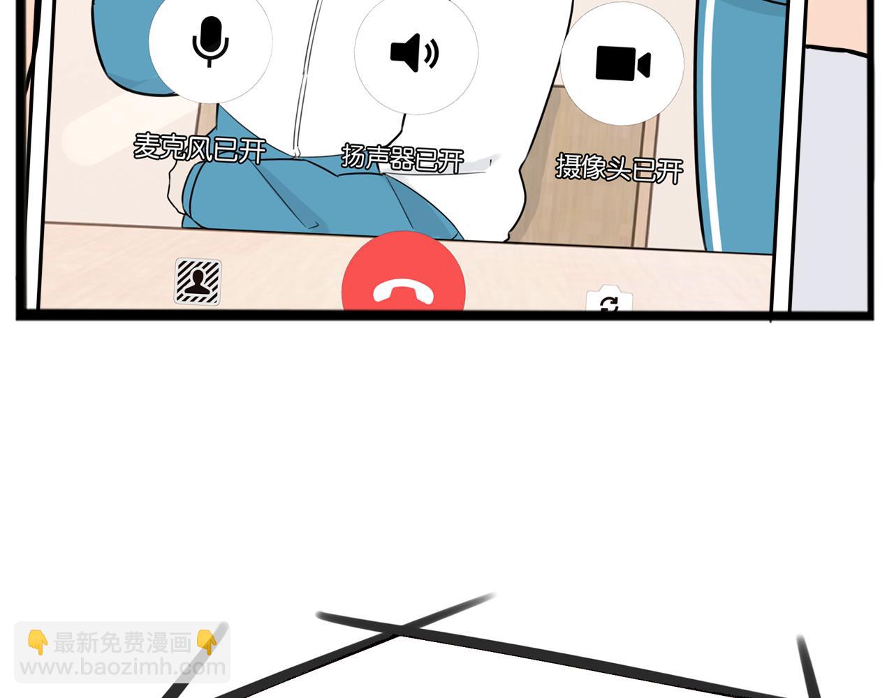 第259话 学生会293