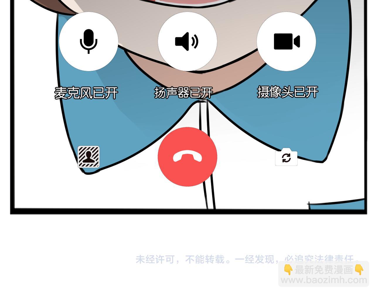 第259话 学生会296