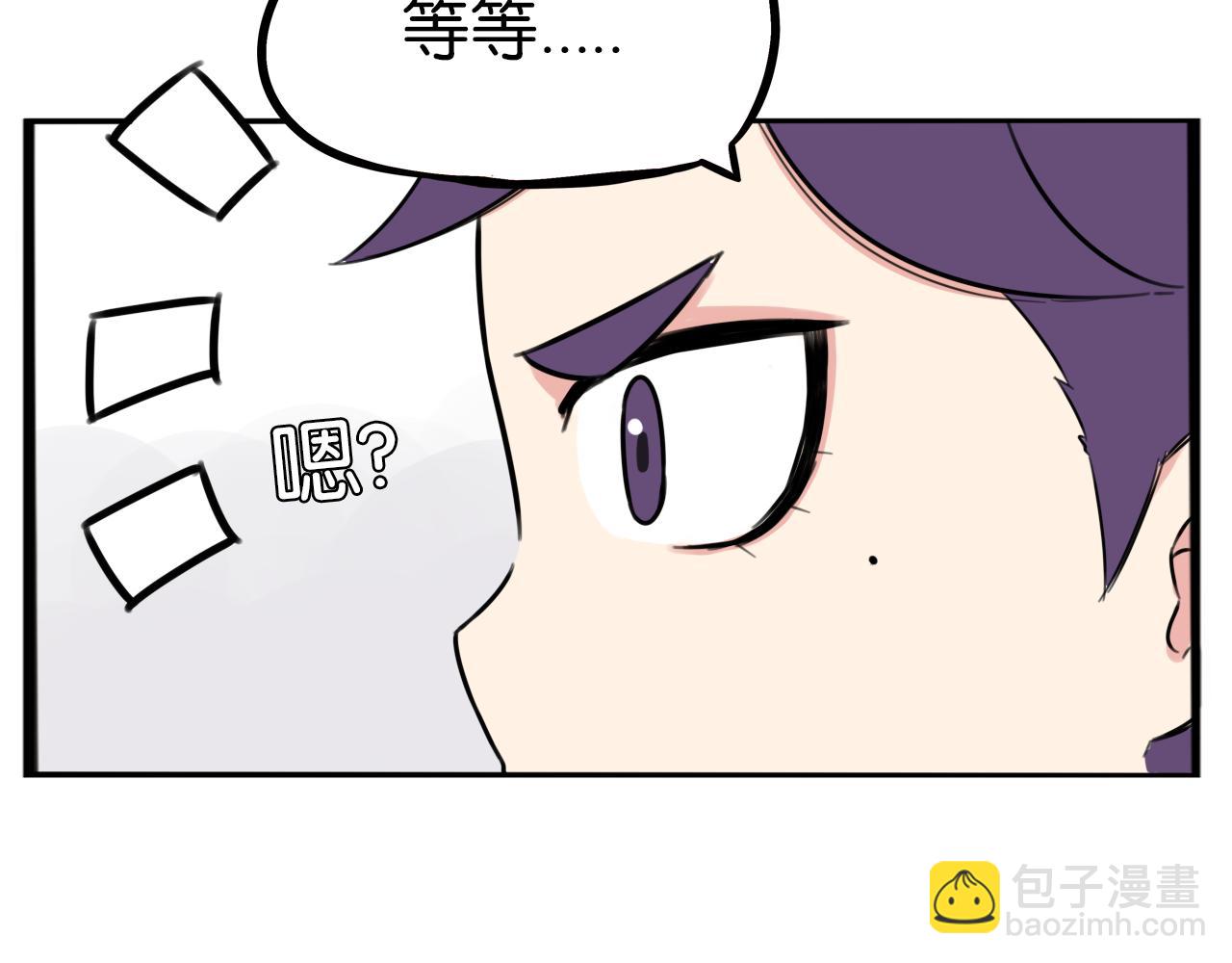 第260话 学生会379