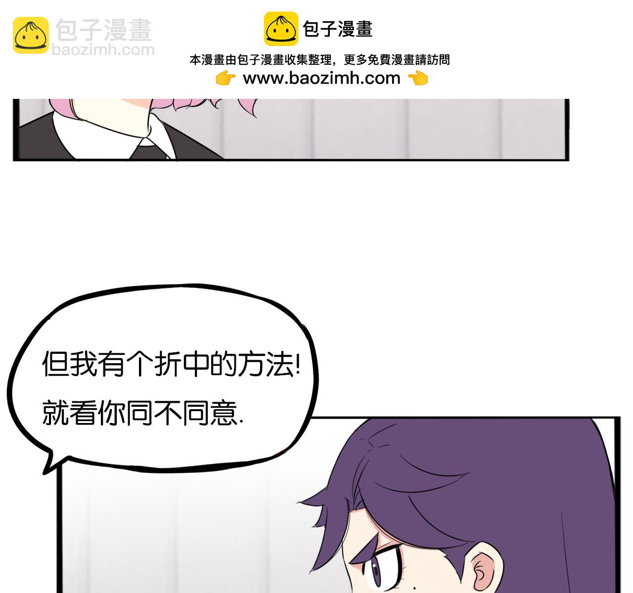 第261话 学生会41