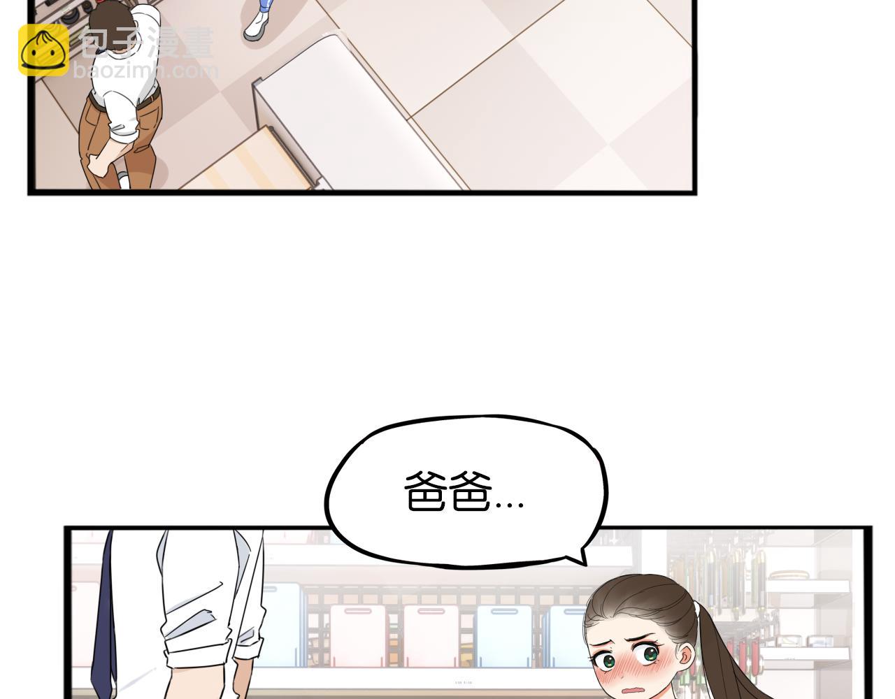 第261话 学生会4104