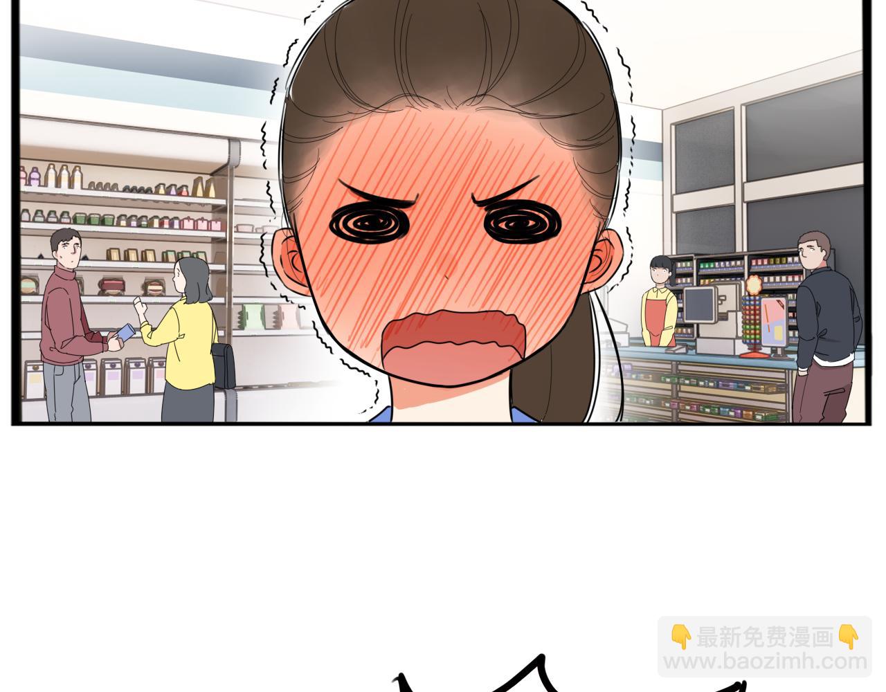 第261话 学生会4108