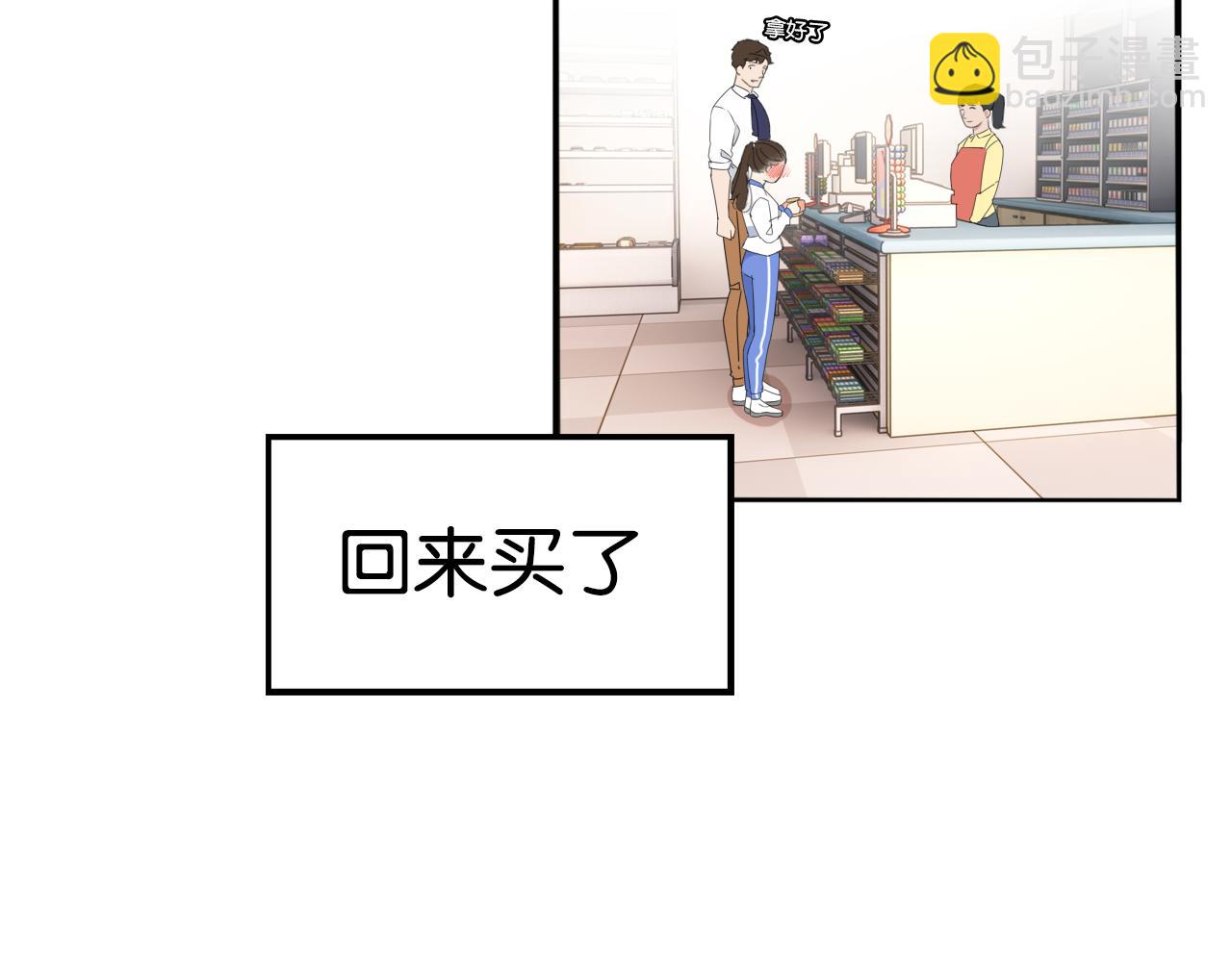 第261话 学生会4111
