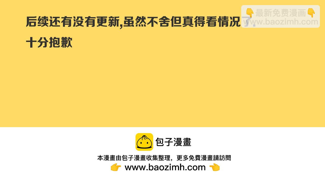 第261话 学生会4115