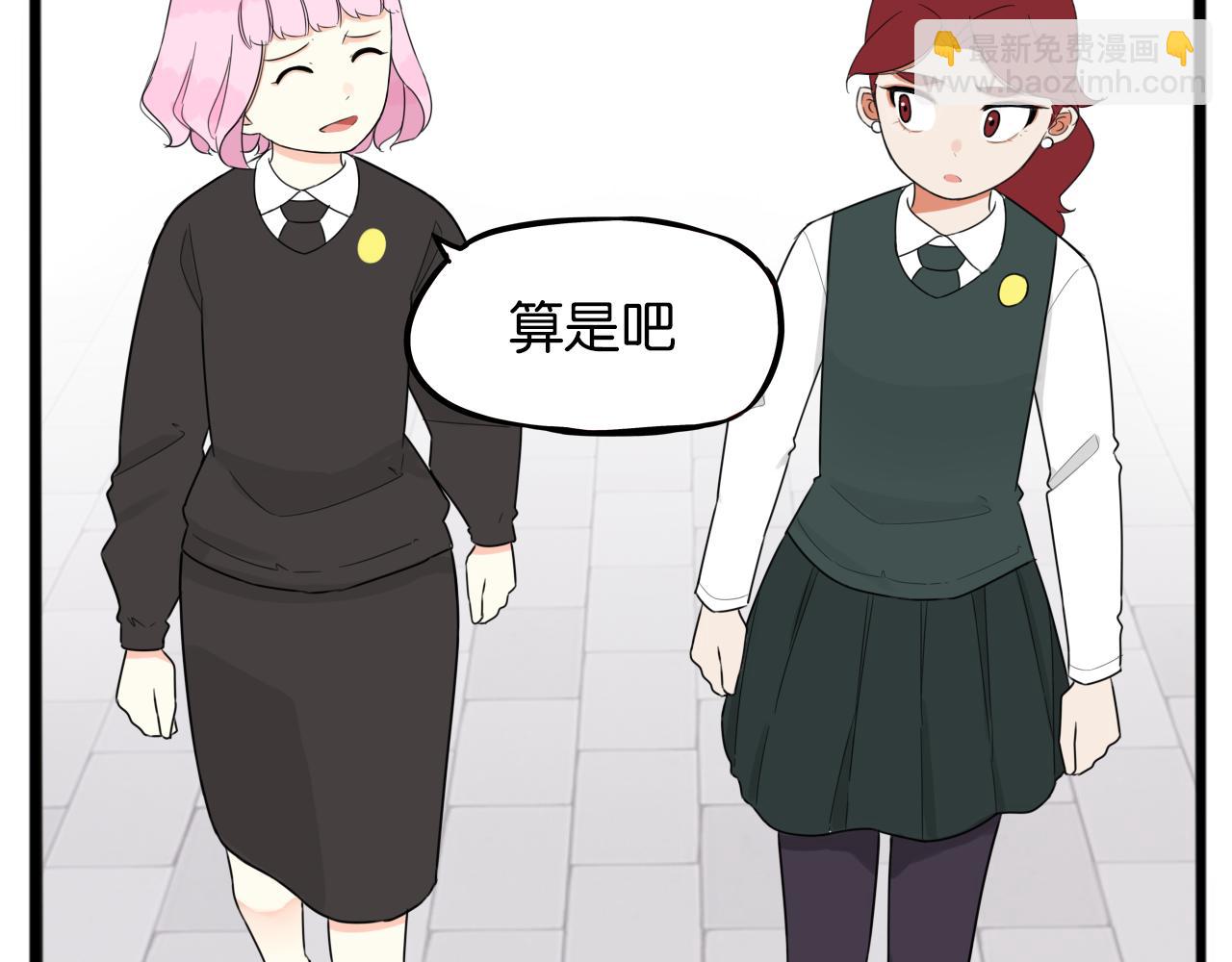 第261话 学生会424