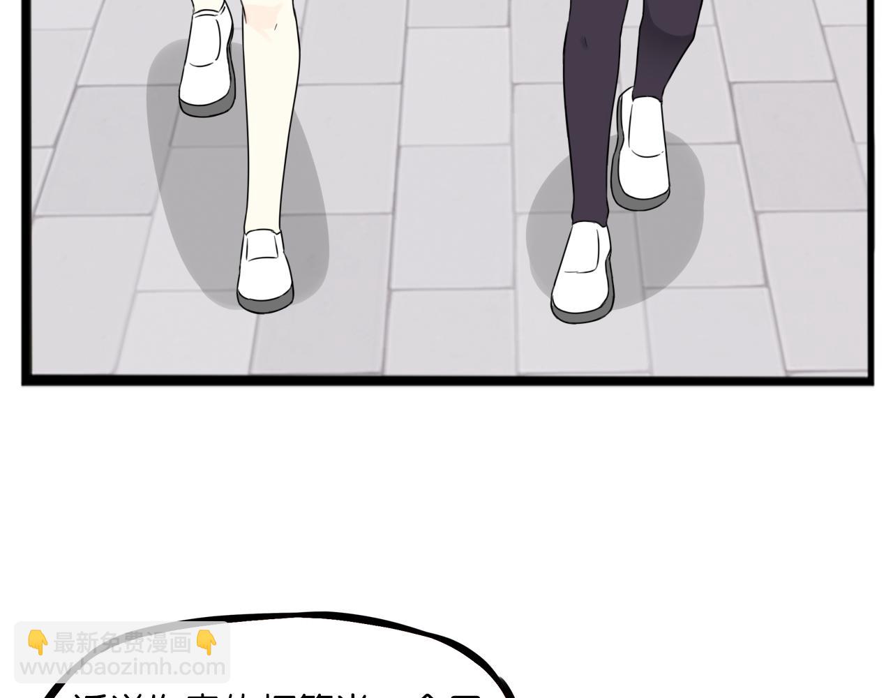 第261话 学生会425