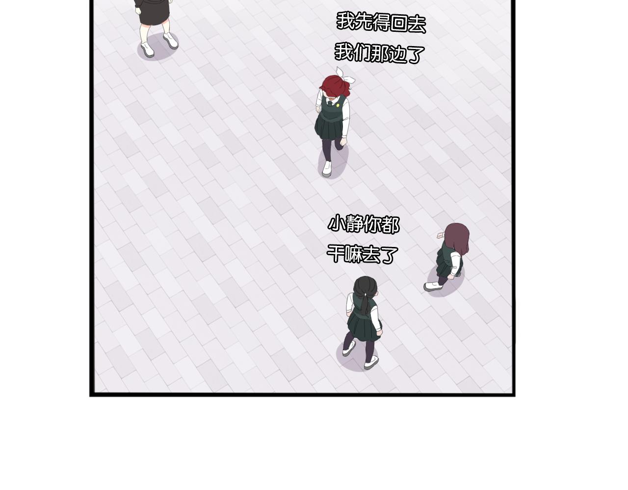第261话 学生会433