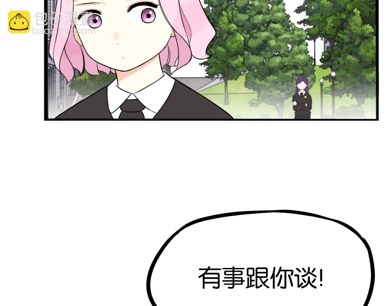 第261话 学生会435