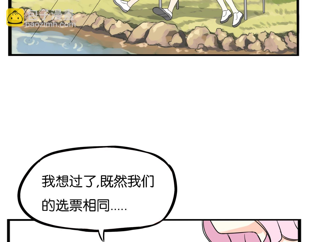 第261话 学生会439