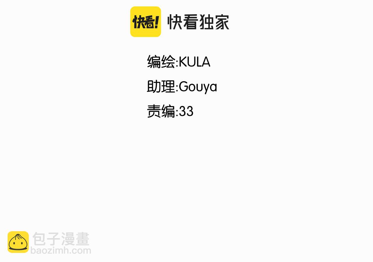 第261话 学生会465