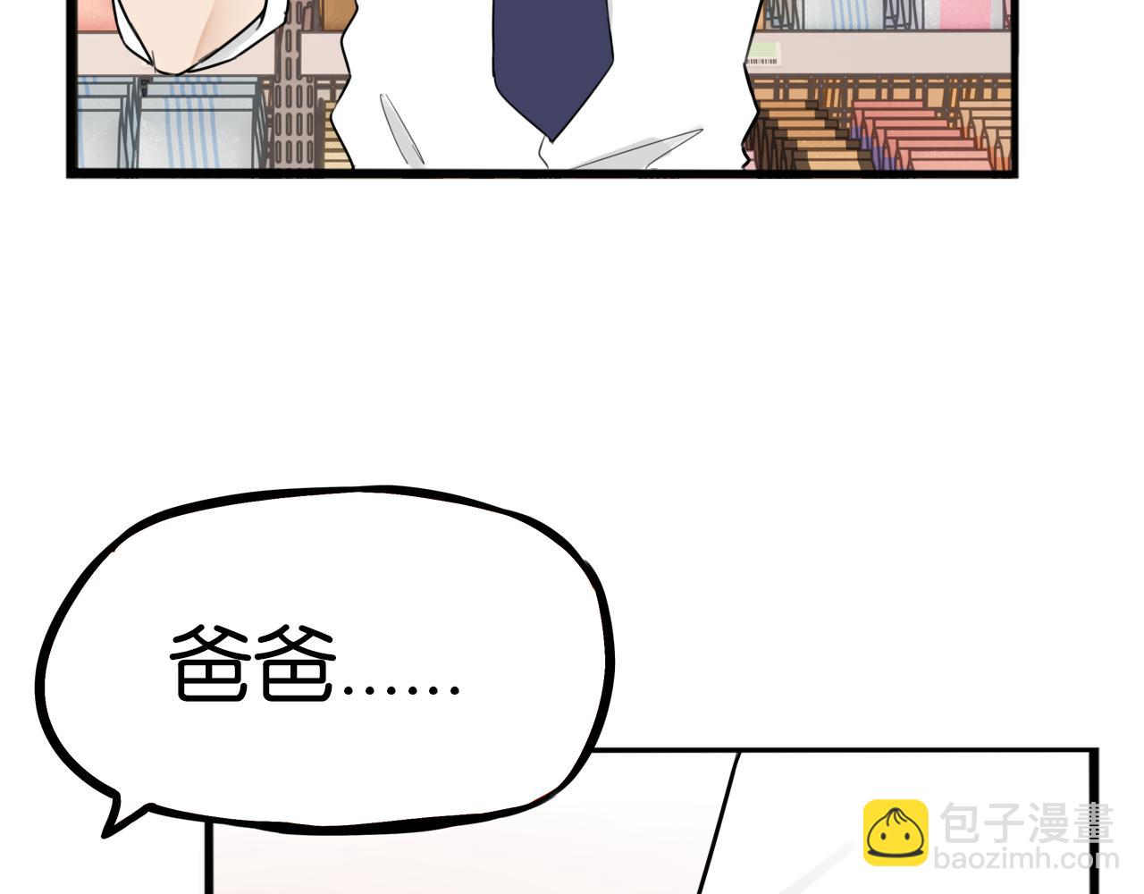 第261话 学生会470