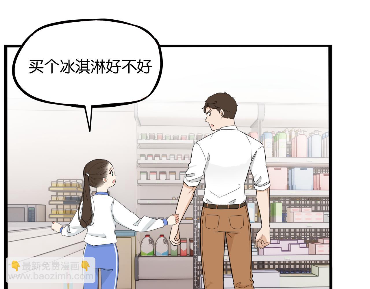 第261话 学生会472