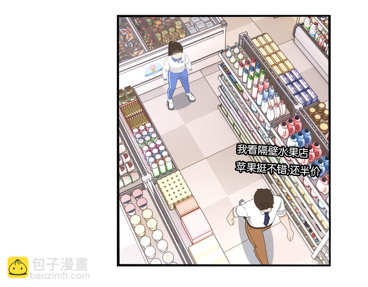 第261话 学生会476