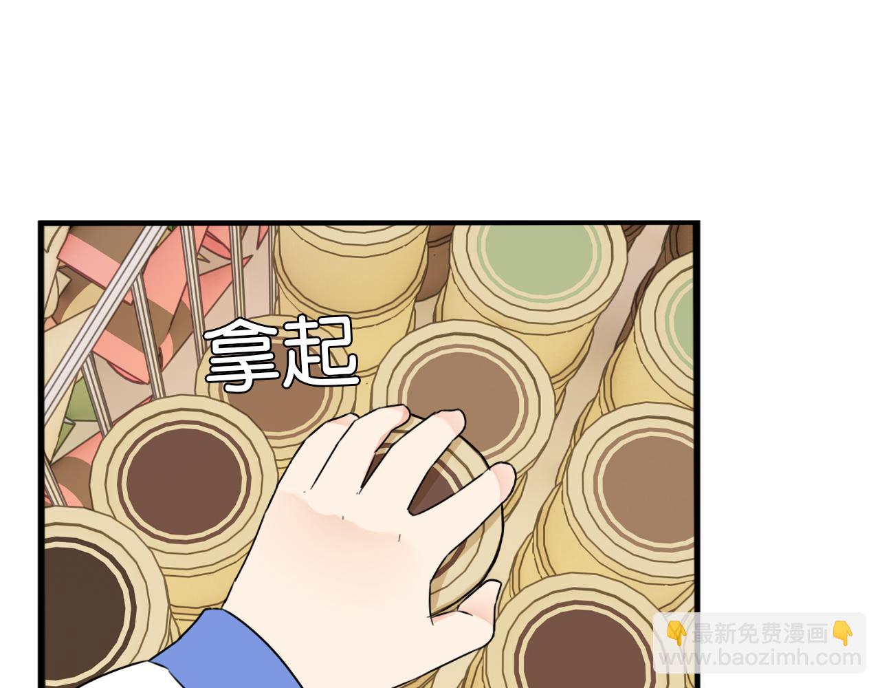 第261话 学生会480